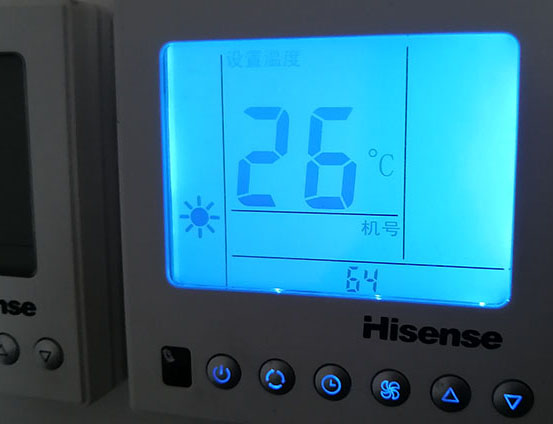 蓬安海信中央空调维修电话在哪里找